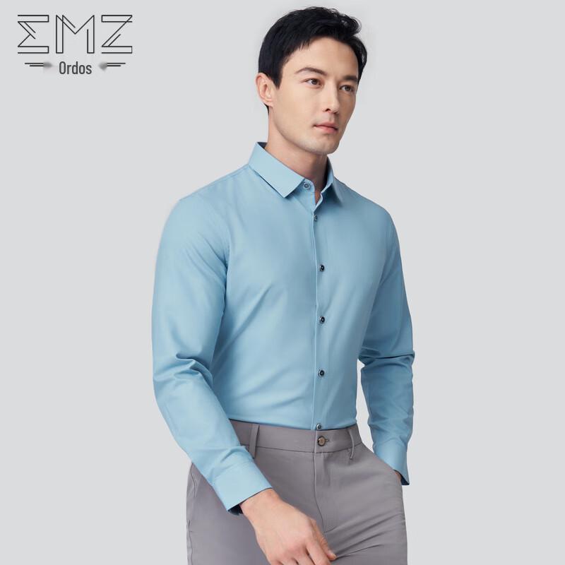 

Men s Long Sleeve Casual Shirt XL/52