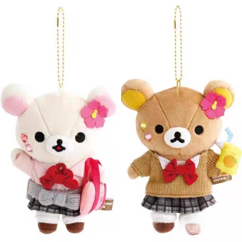 Kumamon Plush Toy With School Uniform And Sweet Donut Design For Kids And Teens