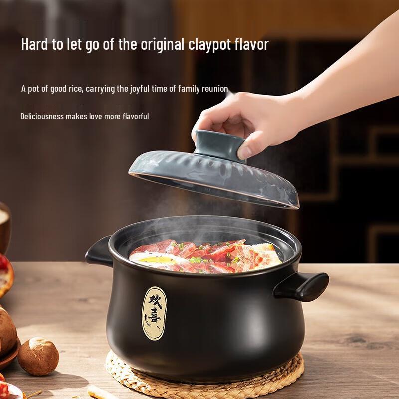 SUPOR Claypot Stew Pot