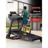 JOROTO Home Electric Walking Pad CN Plug (adapter Included)