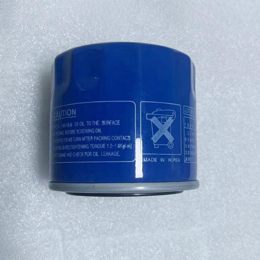 Hyundai Kia Engine Oil Filter 26300-35504