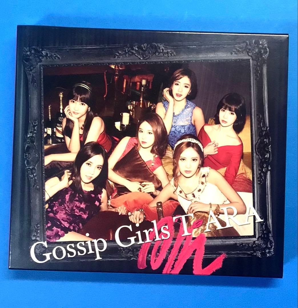 

[USED] T-ARA Gossip Girls Sapphire Edition CD+DVD