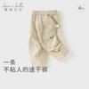 David Bella Boys' Cool Work Pants Summer Clothes New Children's Moisture Absorbing Quick Drying Pants Baby Casual Pants