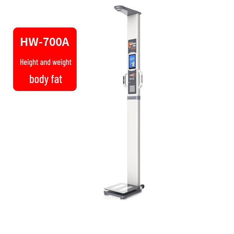 Le Jia Li Kang Smart Body Composition Scale & Analyzer (CN Version)