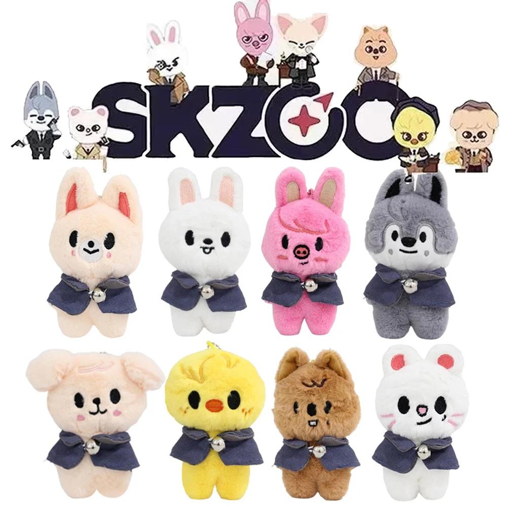 300style 10/22cm Skzoo Plush Bag Toy Kawaii Stray Wolf Plush Cartoon Stuffed Animal Doll Kawaii Toy Room Decor Children Gift