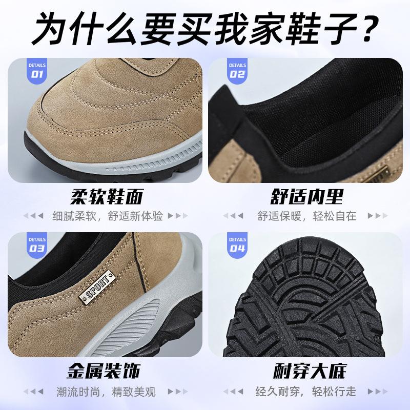 Shoes Men's Casual Shoes Foreign Trade Men's Shoes Breathable and Non-Smelly Feet Single Shoes One Pedal Dad Shoes Versatile Men's Shoes