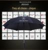 Jieguo Windproof Automatic Golf Umbrella - Large Dual-Use, Sun & Rain Protection for Two, Customizable Print LOGO