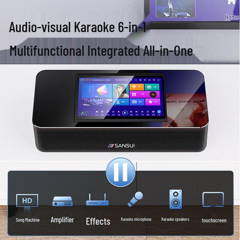 Shanshui Home KTV Smart Audio System 96H CN Plug (adapter Included)