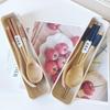Ruhan Creative Wooden Spoon & Fork Set with Storage Box