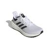 adidas PureBoost Jet White Black Męskie GW8587