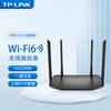 Tp-Link TL-XDR1520 AX1500M WiFi 6 Dual-Band Router (CN Version)