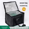 Large Capacity Waterproof Woven Insulated Bag with Custom Print for Takeaway and Picnics