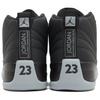 Jordan 12 Retro Barons CT8013-010