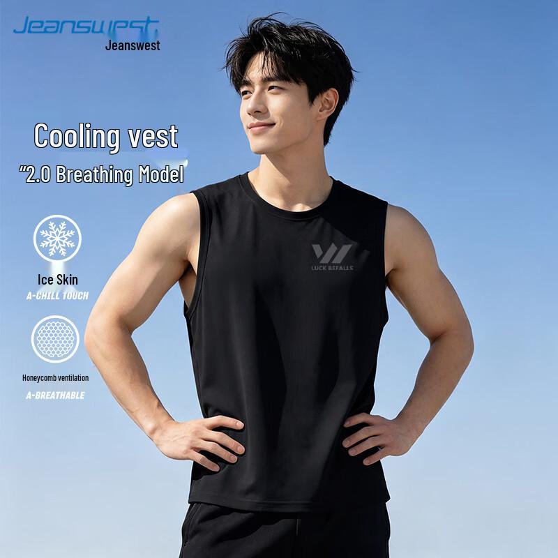 Jeanswest Men's Ice Silk Cooling Mesh Sleeveless T-Shirt