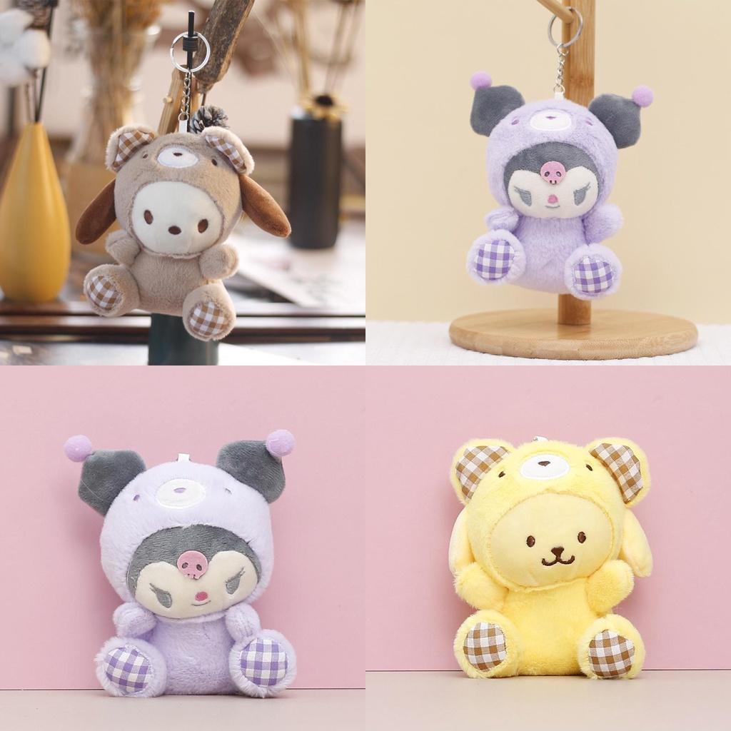 Cute Sanrio Melody Cinnamoroll Kuromi Plush Pendant Doll Keychain Gift