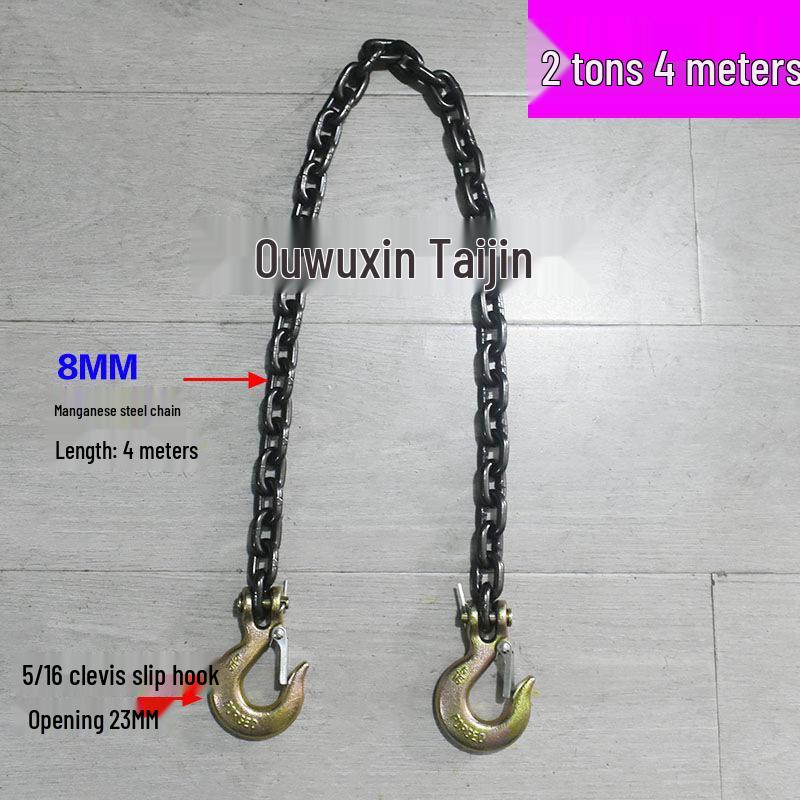 Dual Head Slip Hook Lifting & Unloading Chain for Trailers, Rebar, Crane & Forklift.