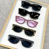 New Retro Classic Versatile Shooting Accessory Small-Frame Sunglasses Driving Sun Protection And Uv-Blocking Sunglasses