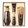 Hwayoon Beautiful Aging Shampoo for Hair Loss & Scalp Relaxing Care Set 4 Items
