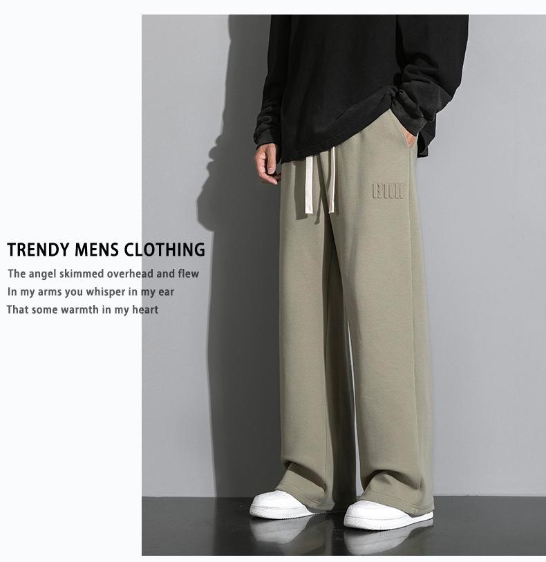 Ice Silk Men's Sports Pants 2024 - Summer Loose, Thin, Casual, Quick-Drying, Wide-Leg Straight Pants for Boys
