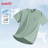 Baleno Men's Ice-Feel Breathable Short Sleeve T-Shirt