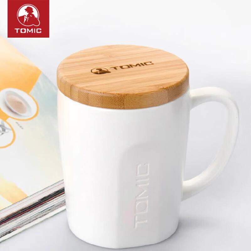 TOMIC Ceramic Coffee Mug with Lid