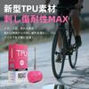 CYCLAMI 30g TPU Inner Tube 700x18/23/25/28/30/32C Road Bike Tube for