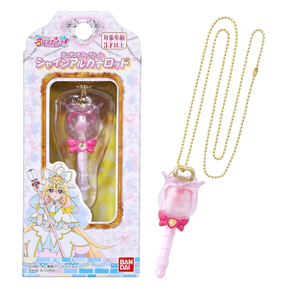 BANDAI Detective Precure! Miniature Collection Shine Arcana Rod, Age 3+