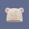 Plush Skull Cap Outdoor Sport Warm Hat Cartoon Bear Ear Beanie Skiing Hiking Cap