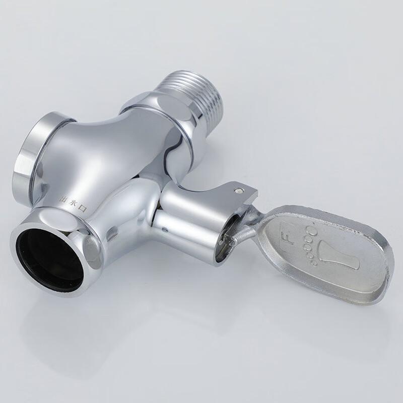Stainless Steel Foot Pedal Toilet Flush Valve