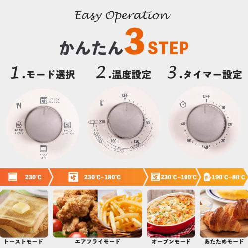 Yamazen Toaster Oven Toaster Air Fryer Convection Oven Toast 2 Pieces Equipped with Double Fan 4 Selectable Modes Chocolate Beige YCW-C120(CB)