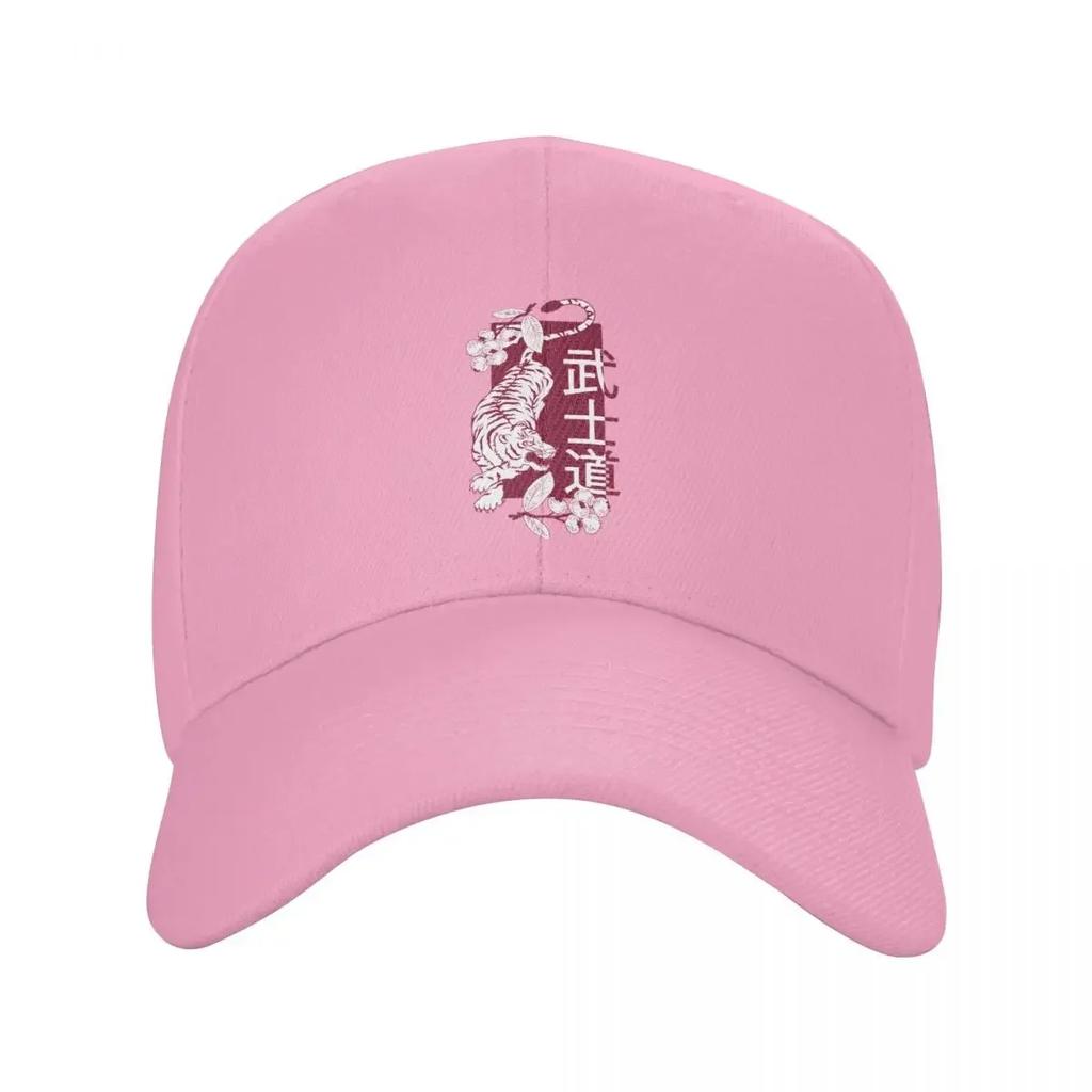 Custom Classic Japanese Tiger Bushido Baseball Cap for Unisex Women Adjustable Way of the Samurai Dad Hat PerforUnisexce Snapback