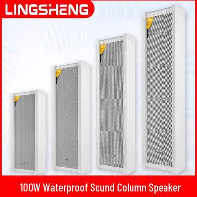 LINGSHENG Outdoor Waterproof Broadcast Sound Column Speaker CN Plug (adapter Included)