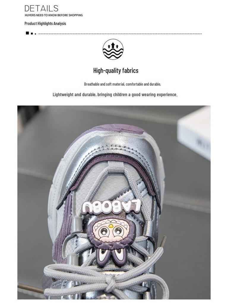 Children's Cartoon Fleece-Lined Sports Shoes, Soft Sole, New for 2025 Autumn/Winter, Unisex Casual Running Sneakers.