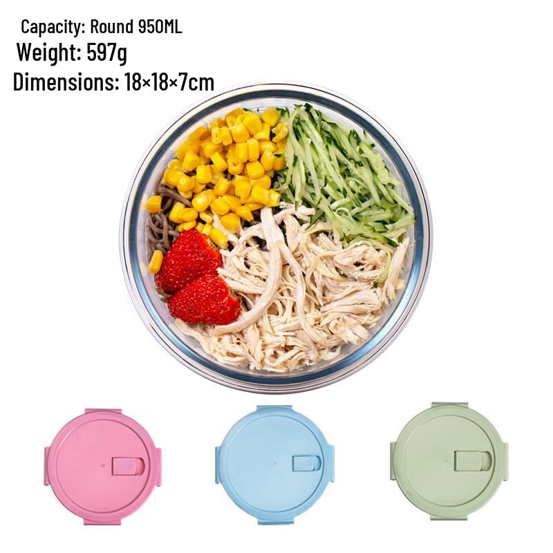 RuHan High Borosilicate Glass Microwave Safe Food Storage Container