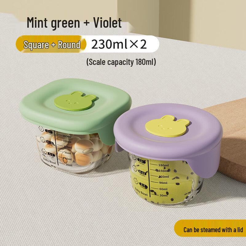 ZISIZ Borosilicate Glass Baby Food Container