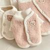 Pet Clothing Teddy Bichon Yorkshire Small Puppy Cat Dog Autumn And Winter Clothing Thickened Cotton Clothes