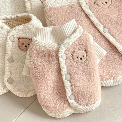 Pet Clothing Teddy Bichon Yorkshire Small Puppy Cat Dog Autumn And Winter Clothing Thickened Cotton Clothes