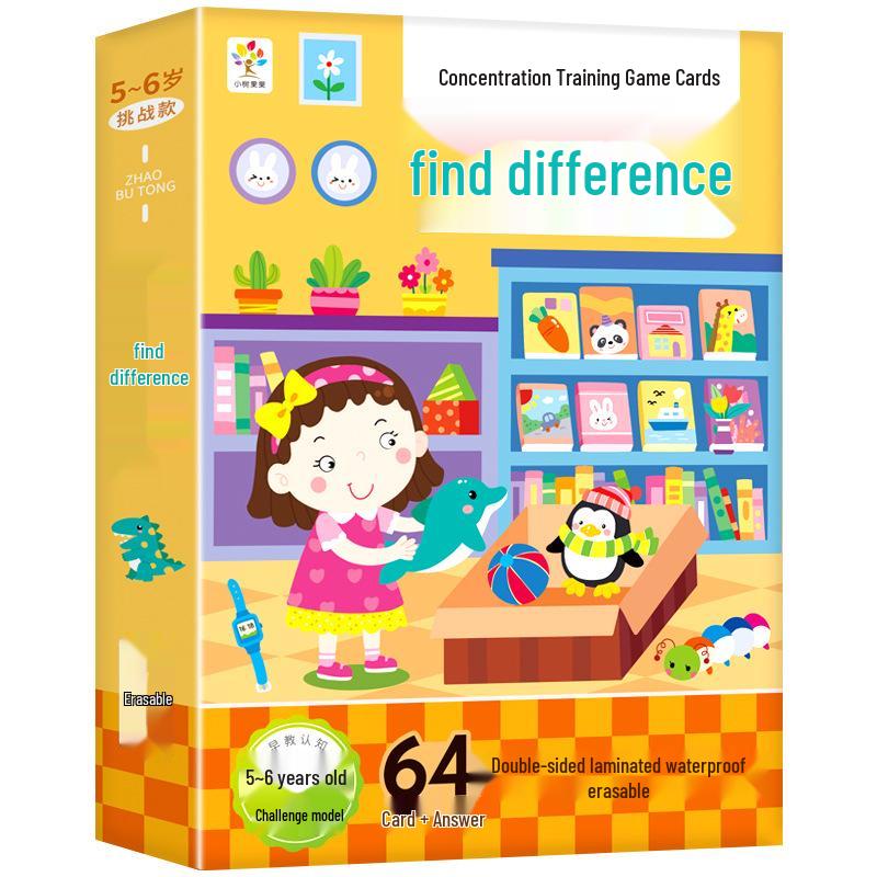 Spot the Difference: Concentration Game Cards for Ages 2-6