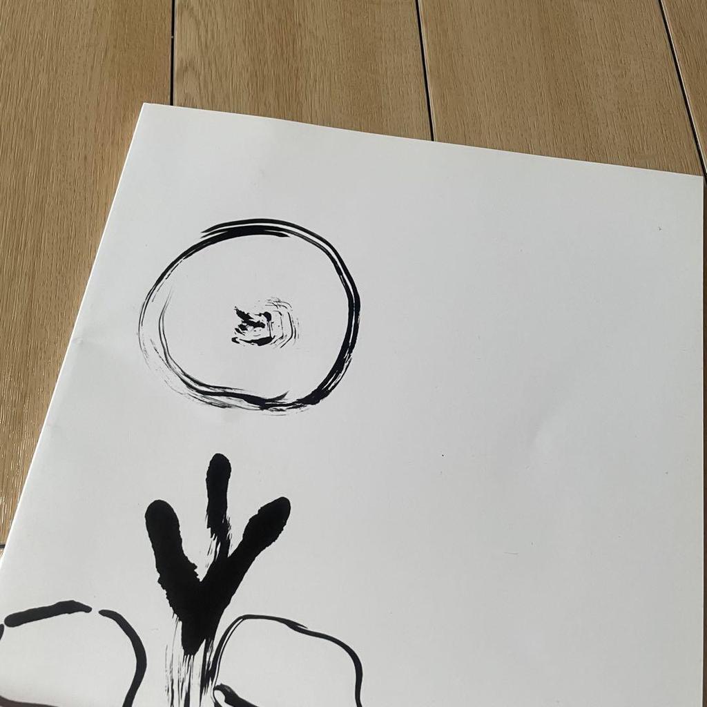 [USED] Calligraphy Exhibition Catalogue Set of 3