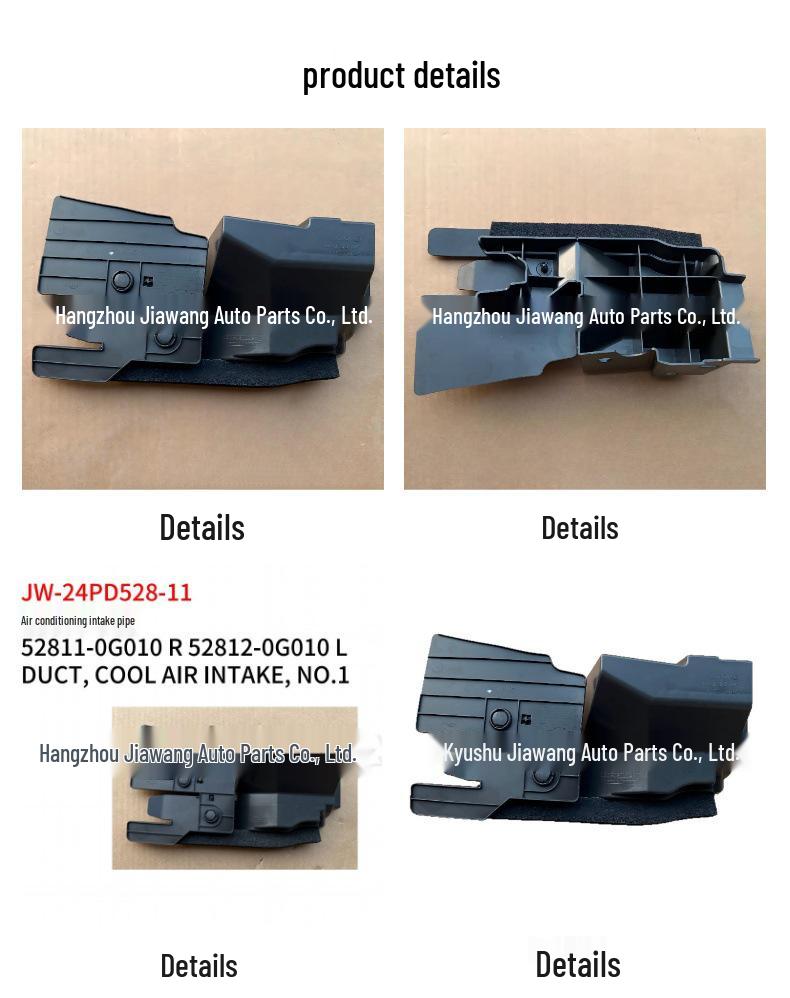 Toyota Prado 2024 Air Conditioning Intake Duct (Part Numbers: 52811-0G010R, 52812-0G010L)