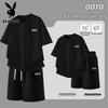 PLAYBOY Men's Cotton T-shirt & Shorts Sport Set
