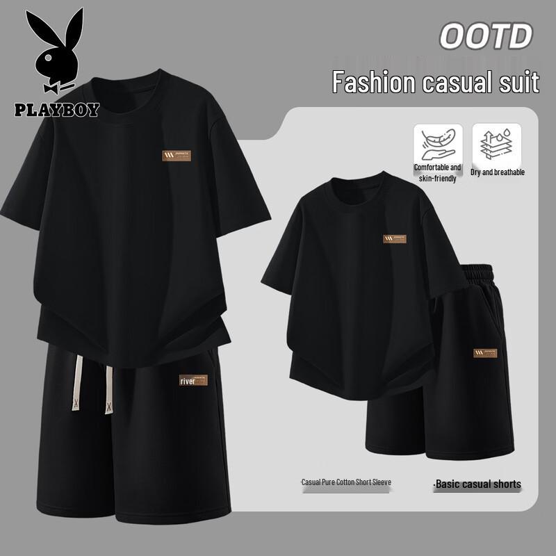 PLAYBOY Men's Cotton T-shirt & Shorts Sport Set