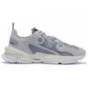Li Ning Nebula M1 Cushioning Slip Resistant Abrasion Resistant Lightweight Low top Sports Casual Shoes Men's Gray AGCR225-1