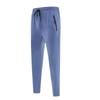2024 Quick-Dry Men's Solid Color Athletic Pants with Drawstring & Zipper