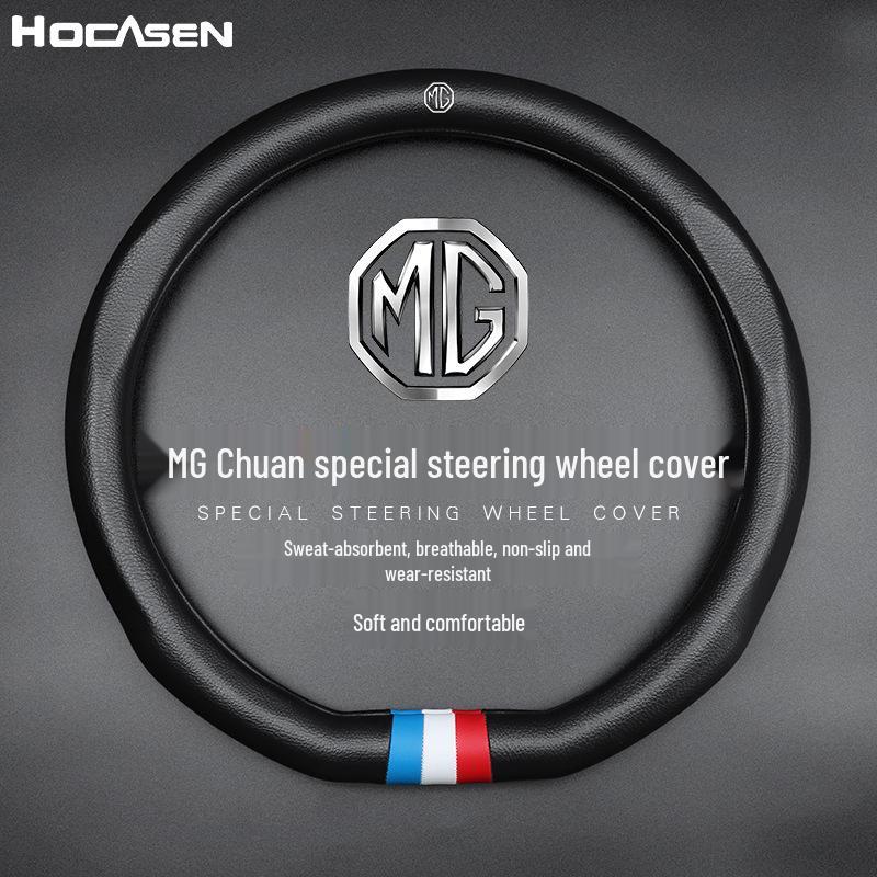 Genuine Leather Steering Wheel Cover for MG6, Roewe HS, ZS, and Ruihang 3SW Cars