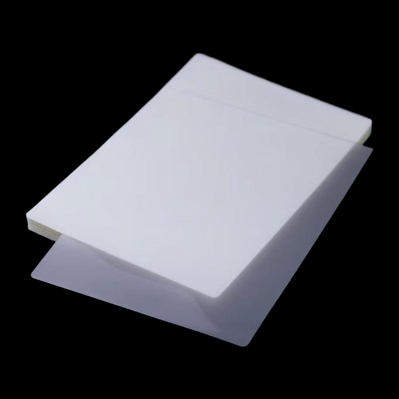 Xinyian A4 Laminating Film Pouches A4 (305x220mm)