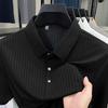 Men's Striped Ice Silk Polo: Short-Sleeved, Lapel Collar, Breathable Summer T-Shirt