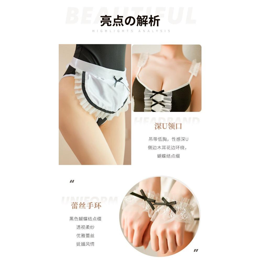 New Sexy Cute Maid Uniform Seduction Passion Clothes Sex Lingerie Pure Lust Maid Bed One-Piece Suit