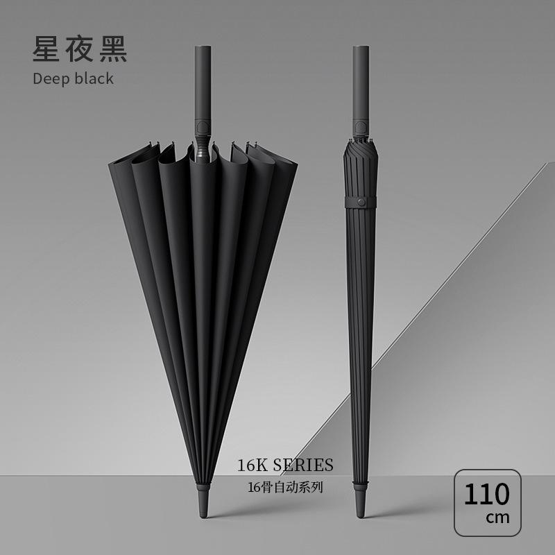 New 24K straight rod umbrella, wind-resistant enlarged full fiber long-handled umbrella, double golf umbrella