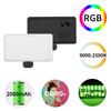 Pocket RGB Video Light LED Fill Light 2500K 9000K Dimmable 20 Lighting Effects Built in Battery with Cold Shoe Mount